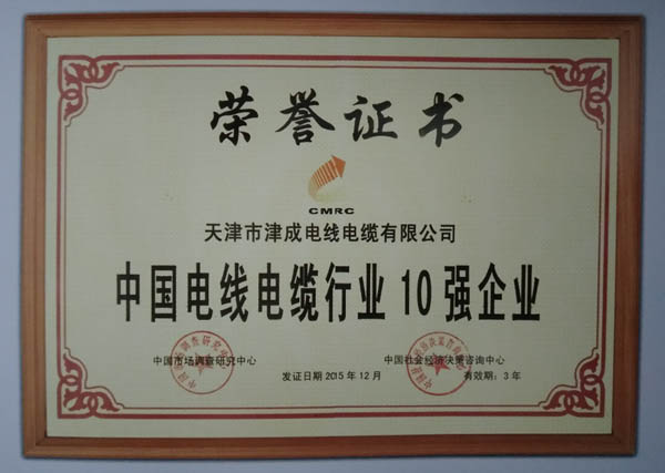 늾���|10��(qi��ng)��I(y��)