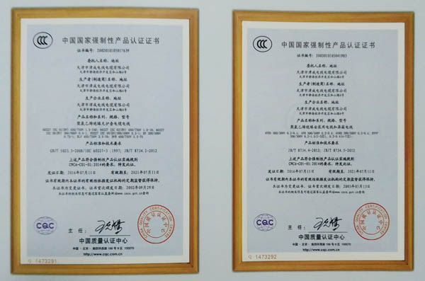 �����|ͨ�^3c�J(r��n)�C